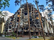 A damaged building Irpin Lypky.jpg