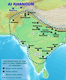 The Greco-Bactrian city of Ai-Khanoum (c. 300-145 BC) was located at the doorstep of ancient India. AiKhanoumAndIndia.jpg