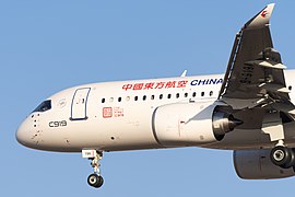 中国商飞C919的LEAP-1C