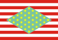 Vlag die gebruikt werd tussen 15 augustus 1895 en 10 november 1937.