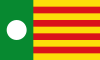 Bandeira de Erla