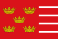 דגל ממלכת מורסיה כחלק מכתר קסטיליה (1266-1361)