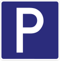 Bild 44 Parkplatz