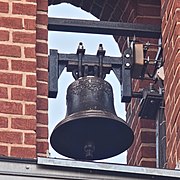 Nepomukglocke der Margarethenkirche