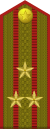 CCCP-Army-OF-05 (1943–1955) -Field.svg