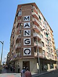 Vignette pour Mango (entreprise)