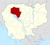暹粒省在柬埔寨的位置。