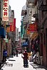 Китайский квартал в Сан-Франциско (4678554439) .jpg