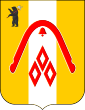 Грб