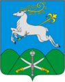Coat of Kavkazskii rayon.png