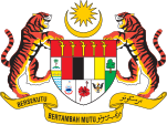 Герб Малайзии.svg