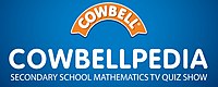 CowbellPedia logo