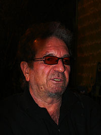 Dariush Mehrjoei.jpg