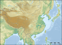 Topographic map of China East Asia topographic map.png