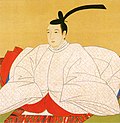 Miniatura Ninkō