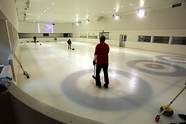 Initiation au curling