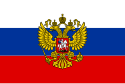 Flag of Commander-in-chief of Russia.svg