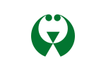 Iwami (1957–2004)