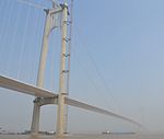 Четвертый Нанкинский мост Янцзы.JPG