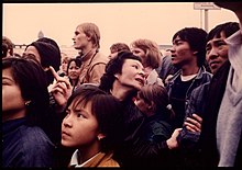 Greeting Vietnamese refugees from the Cap Anamur II in Hamburg in (1986) Greeting Vietnamese refugees in Hamburg, Germany 1986.jpg