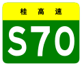 2021年12月21日 (二) 19:32版本的缩略图