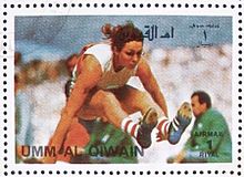 Olympiasiegerin Heide Rosendahl auf einer 1972 erschienenen Briefmarke des Emirats Umm al-Qaiwain