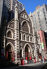 Vignette pour Église des Saints-Innocents de New York