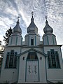 Holy Trinity Ukrainian Orthodox Heritage Church