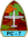 آرم بازوی خلبان هواپیمای پیلاتوس پی‌سی-۷ نیروی هوایی ارتش