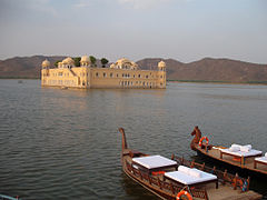 Jal Mahal