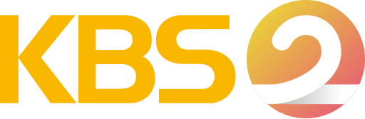 Файл:KBS 2 logo.svg