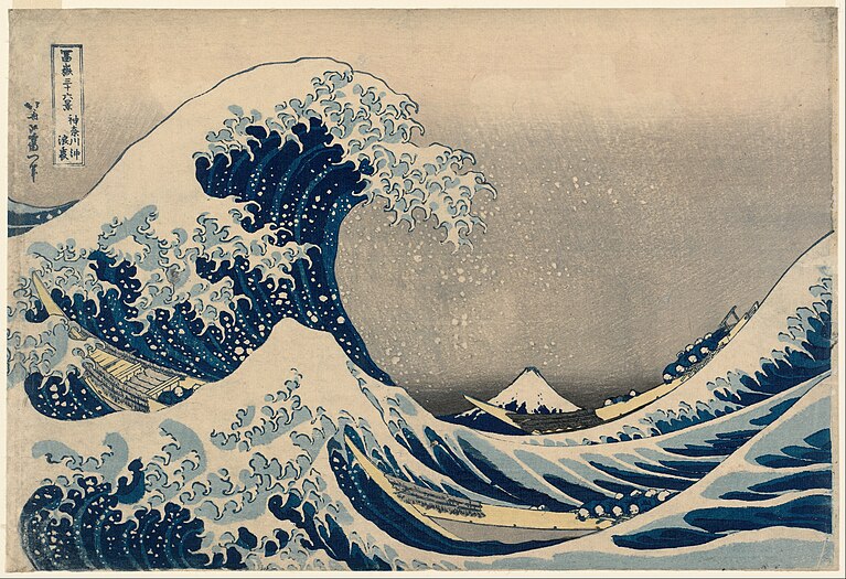 Edan an donn a-ziavaez da Ganagawa (神奈川沖浪裏 Kanagawa-oki nami-ura) Katsushika Hokusai, 1830-31