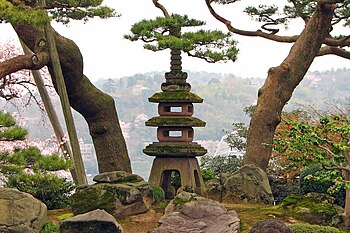 Lantern in the Kenroku-en garden, Kanazawa, Is...