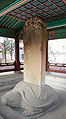 서울 탑골 대원각사비 (1471)