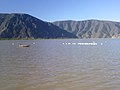 Miniatura para Laguna de Metztitlán