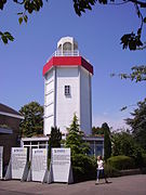 Le phare près de l'entrée.