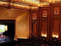 Лирическая опера Чикаго interior.jpg