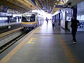 The station's platform area in 2011