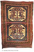 Animal carpet, around 1500, found in Marby Church, Jämtland, Sweden. Wool, 160 cm × 112 cm (63 in × 44 in), Swedish History Museum, Stockholm