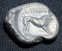 Monetaj dihekatomnoj, 392-377 ac.
.JPG