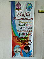 Stand Banner Majlis Pelancaran NILAM