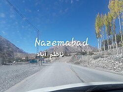 Nazemabad