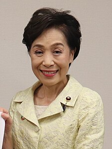 Noriko Furuya