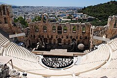 Odeon of Herodes Atticus 2012.jpg