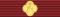 Cavaliere dell'Ordine Supremo della Santissima Annunziata - nastrino per uniforme ordinaria