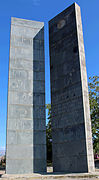 Un monument al alfabetului armean și semnul eternității pe turnul Oșakan