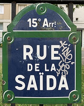 Voir la plaque.