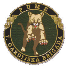Эмблема 7-й гвардейской бригады