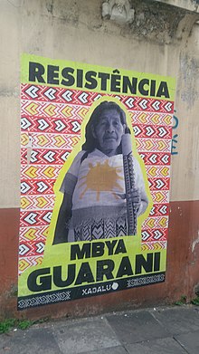Resistência Mbya Guarani Xadalu (Порту-Алегри, Бразилия) .jpg