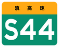 2022年3月17日 (木) 10:10時点における版のサムネイル